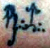 Levon Dunton tattoo
